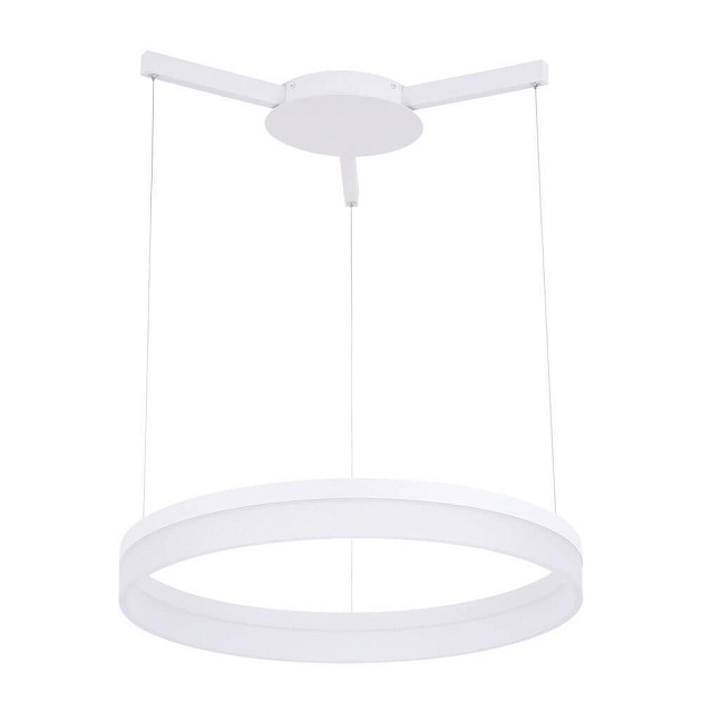 Подвесной светодиодный светильник Arte Lamp A2504SP-1WH Фото № 1