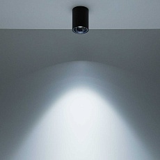 Потолочный светодиодный светильник Citilux Старк CL7440112 2