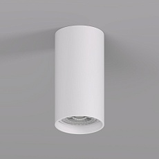 Точечный светильник Denkirs Ikast DK2008-WH 4