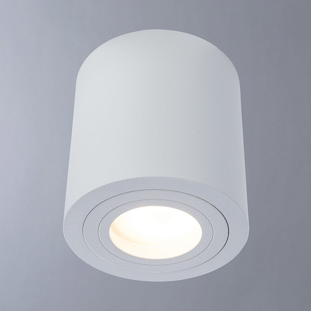 Потолочный светильник Divinare Galopin 1460/03 PL-1 изображение 3 Потолочный светильник Divinare Galopin 1460/03 PL-1 Фото № 3