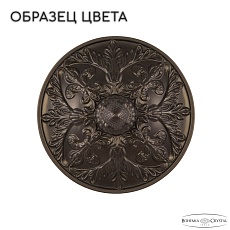 Бра Bohemia Ivele AL7801B10/1/175 A PD 1