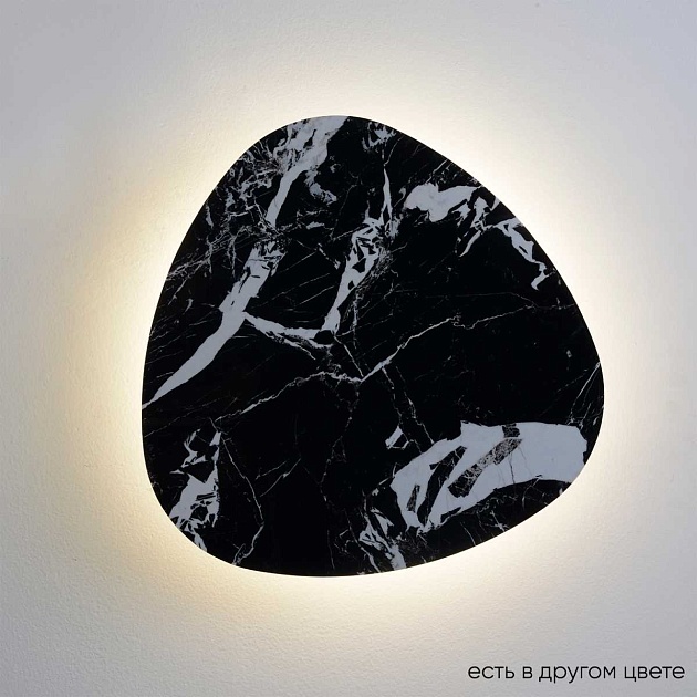 Бра Crystal Lux BILBAO AP12W LED D500 BLACK изображение 1 Бра Crystal Lux BILBAO AP12W LED D500 BLACK Фото № 1