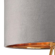 Торшер Lumion Moderni Aviola 8075/1F 3