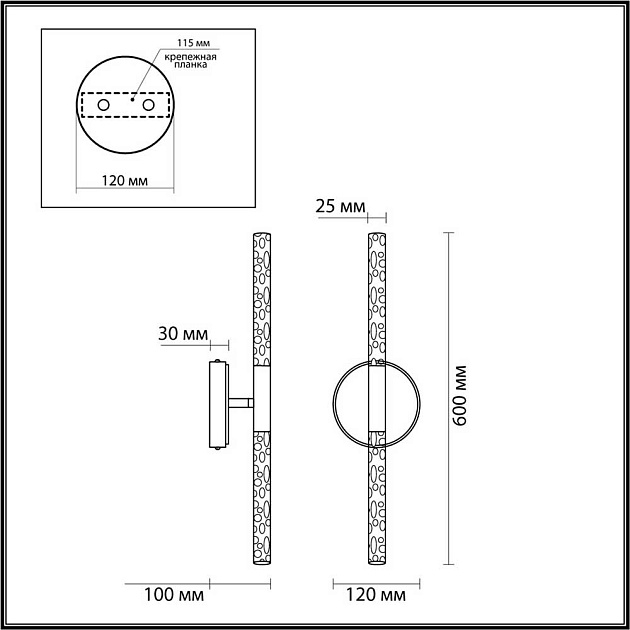 Бра Odeon Light Sparky 4369/10WL изображение 5 Бра Odeon Light Sparky 4369/10WL Фото № 5