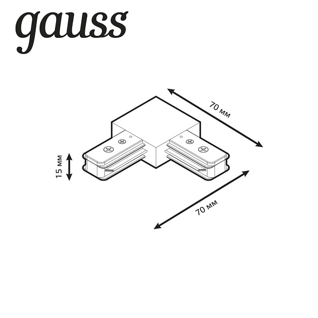 Коннектор L-образный Gauss TR108 изображение 3 Коннектор L-образный Gauss TR108 Фото № 3