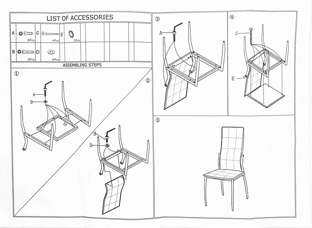 Кухонный стул Woodville Farini 1519 Фото № 2