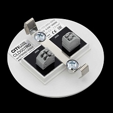 Встраиваемый светодиодный светильник Citilux Скалли CLD007R0 5