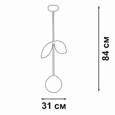Подвесной светильник Vitaluce V3079-8/1PL 2