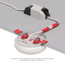 Встраиваемый светодиодный светильник Denkirs Ors DK4601-DW 3