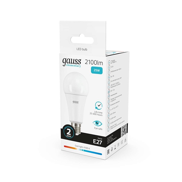 Лампа светодиодная Gauss E27 25W 4100K матовая 73225 изображение 5 Лампа светодиодная Gauss E27 25W 4100K матовая 73225 Фото № 5