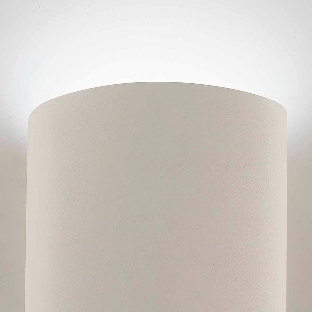 Настенный светильник Mantra Asimetric 6221 Фото № 2