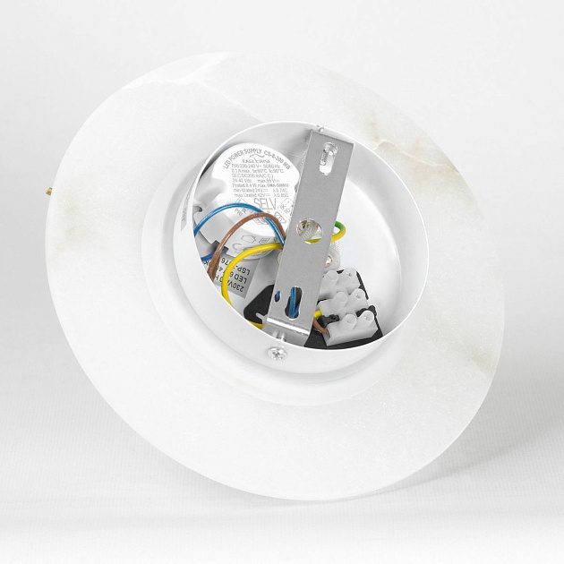 Бра Lussole Platte LSP-7376 Фото № 2