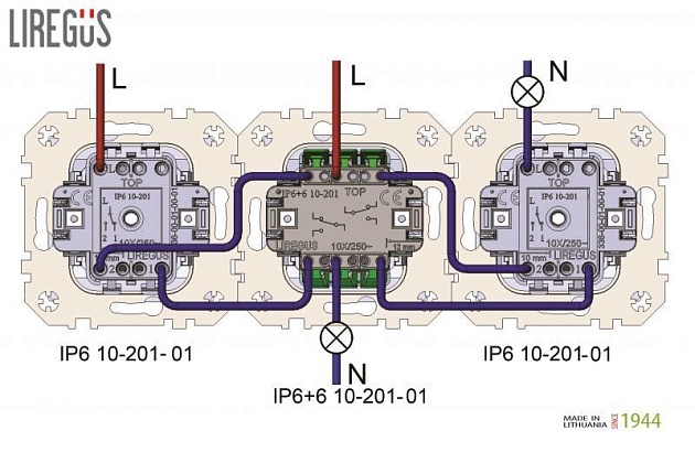 Переключатель двухклавишный Liregus коричневый омбре 29-012 Фото № 2