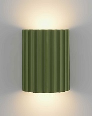 Светильник настенный светодиодный Moderli Bailey V11222-WL 2