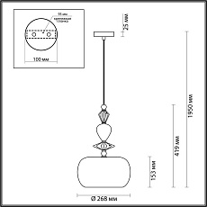 Подвесной светильник Odeon Light Classic Bizet 4893/1A 5