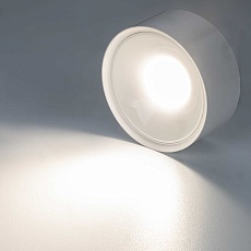 Потолочный светодиодный светильник Citilux Rover CL743150N 5