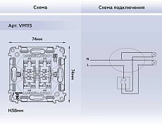 Выключатель двухклавишный AMBRELLA VOLT VM115 3
