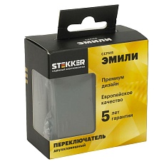 Переключатель 2-клавишный (механизм), STEKKER, 250В, 10А, серия Эмили, RSW10-5107-05, черный уголь, soft touch 49843 2