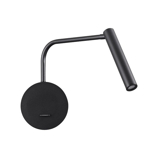 Бра Lumion Ledio Finn 5637/3WL Фото № 1