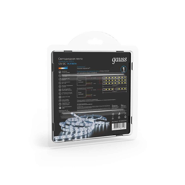 Светодиодная влагозащищенная лента Gauss 14,4W/m 60LED/m 5050SMD холодный белый 5M 311000314 изображение 6 Светодиодная влагозащищенная лента Gauss 14,4W/m 60LED/m 5050SMD холодный белый 5M 311000314 Фото № 6