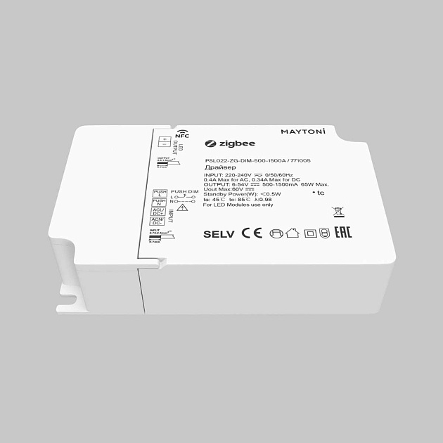 Источник тока Maytoni Lighting control 771005 изображение 4 Источник тока Maytoni Lighting control 771005 Фото № 4