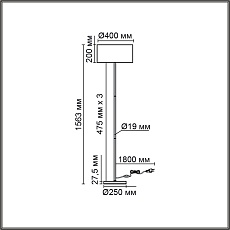 Торшер Lumion Moderni Nikki 8250/2F 1