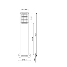 Уличный светильник Arte Lamp Tokyo A5316PA-1BK 1