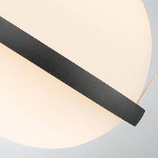 Подвесной светодиодный светильник Favourite Ringar 4502-1P 3