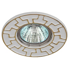 Встраиваемый светильник ЭРА Штампованный ST5 GD/WH Б0036487