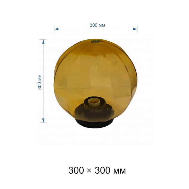 Уличный светильник Apeyron НТУ11-100-303 изображение 2 Уличный светильник Apeyron НТУ11-100-303 Фото № 2