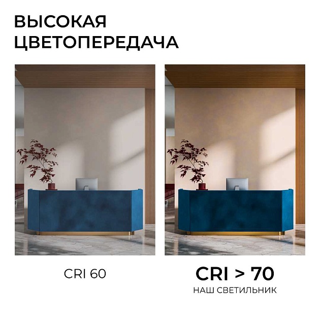 Светильник светодиодный герметичный OGM О28-10 Фото № 8