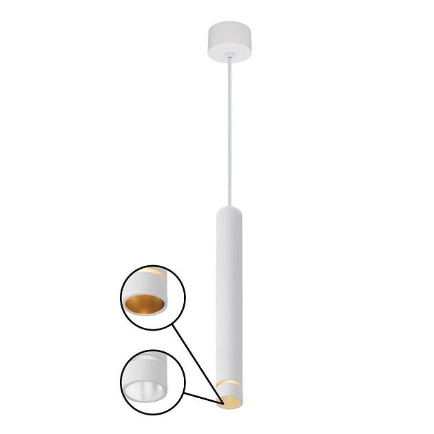 Подвесной светильник Mantra Split 8878 изображение 5 Подвесной светильник Mantra Split 8878 Фото № 5