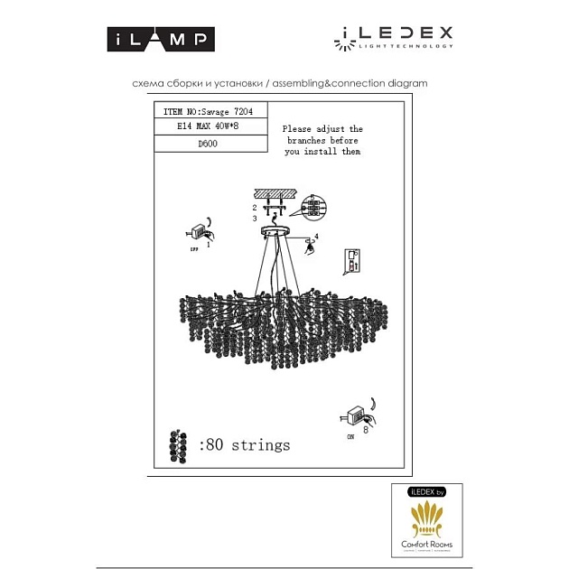 Подвесная люстра iLamp Savage 7204-D600 GD изображение 2 Подвесная люстра iLamp Savage 7204-D600 GD Фото № 2