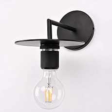 Настенный светильник Imperium Loft RH Utilitaire 123281-22 4