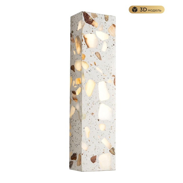 Настенный светодиодный светильник Modelux Modestyle MS.150.400 BS Фото № 1