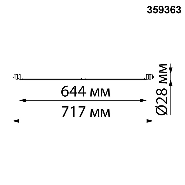 Трековый светодиодный светильник Novotech Konst Glat 359363 Фото № 2