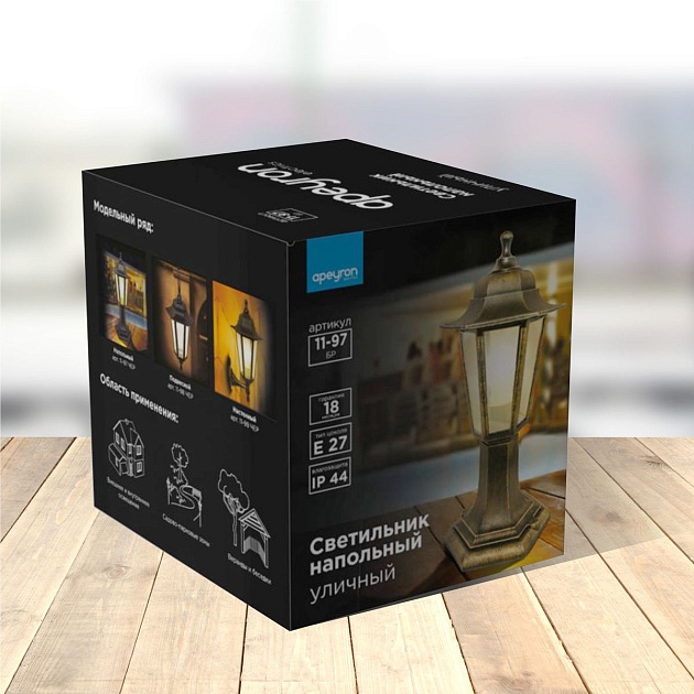 Уличный светильник Apeyron Оскар 11-97бр изображение 4 Уличный светильник Apeyron Оскар 11-97бр Фото № 4