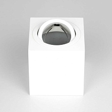 Потолочный светильник Citilux Дюрен CL538211 5