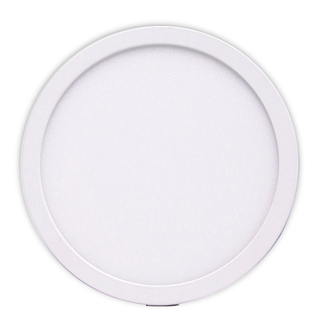 Встраиваемый светодиодный светильник Mantra Saona C0185 Фото № 3