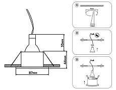 Встраиваемый светильник Ambrella Light Techno Spot Standard Tech TN1187 1