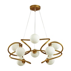 Подвесная люстра Odeon Light Modern Slota 4806/8