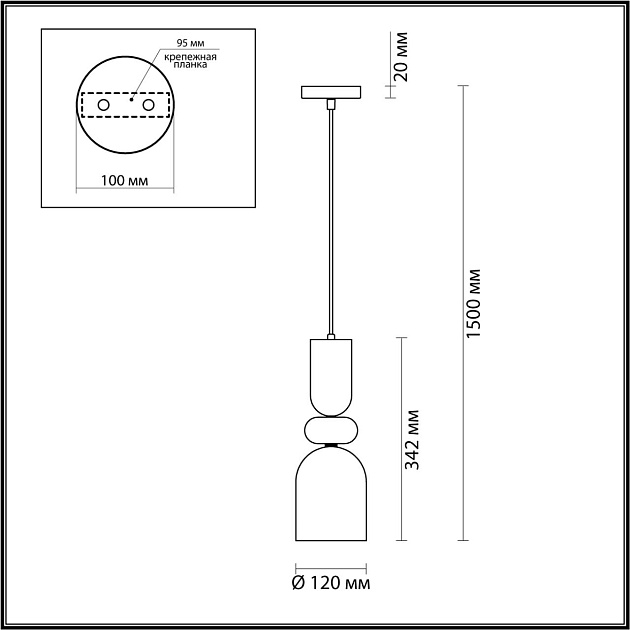 Подвесной светильник Lumion Moderni Gillian 5235/1 Фото № 3