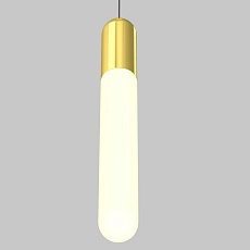 Подвесной светодиодный светильник Maytoni Technical Mist P101PL-L500-12W3K-BS 4