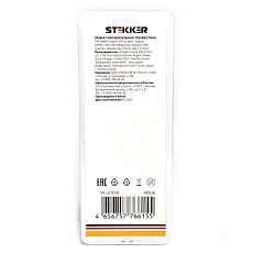 Рамка 3-местная Stekker Катрин GFR00-7003-08 золото 49036 3