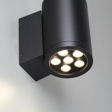 Уличный настенный светодиодный светильник Odeon Light Nature Long 7142/12WL 2