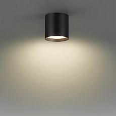 Потолочный светильник Odeon Light HIGHTECH 7129/8CL 2