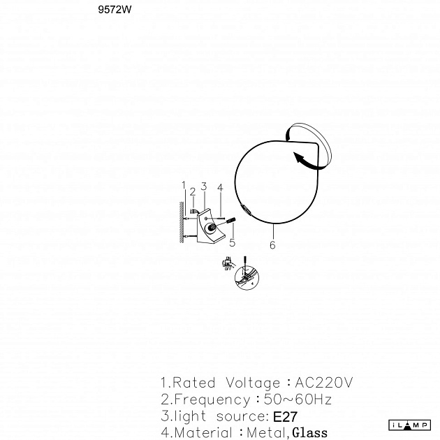 Бра iLamp Cento 9572W/1-D300 BR-WH Фото № 3