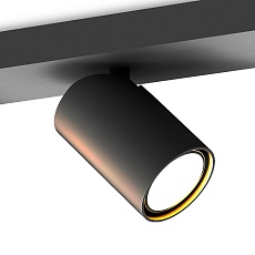 Спот Mantra Sal 6711 2