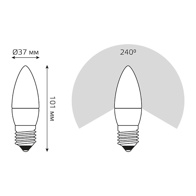 Лампа светодиодная Gauss E27 6.5W 4100К матовая 103102207 Фото № 5