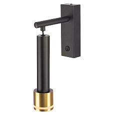 Бра Citilux Bruno CL565314 4